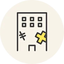 入退去の際に、高額な修繕費用がかかる