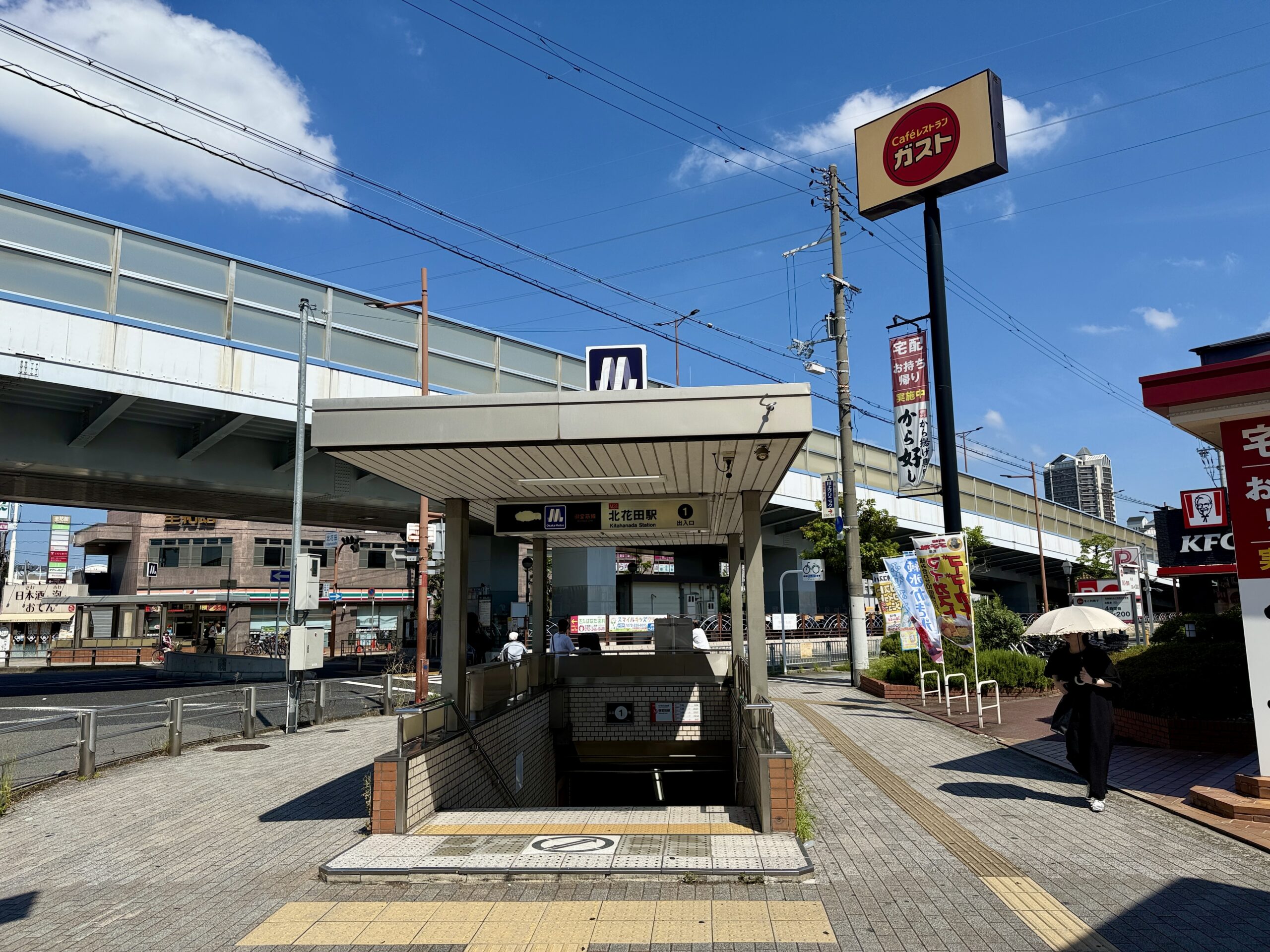 テスト成約済み2